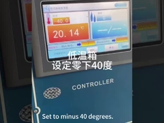 Testing in low temperature